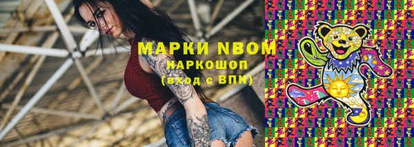 прущая мука Белоозёрский