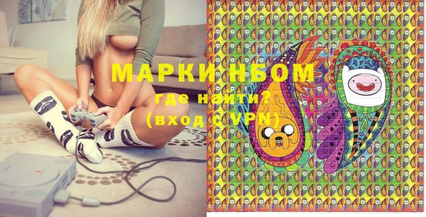 mix Белокуриха